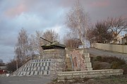 Братська могила солдат Радянської Армії, які загинули в роки Другої світової війни