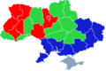 Мініатюра для версії від 19:49, 15 січня 2021