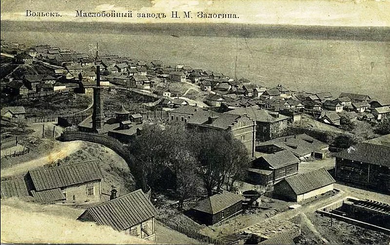 File:Вольск Маслобойный завод Н.М. Залогина.jpg