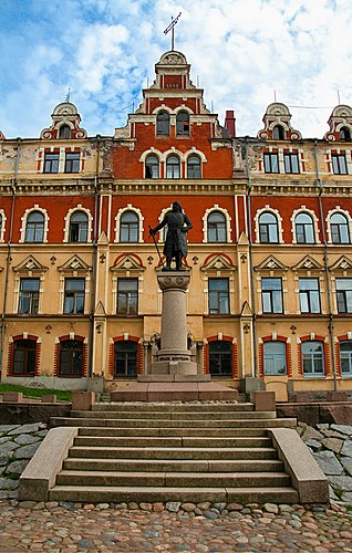 Здание городского музея (Старая Ратуша).jpg