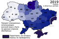 Минијатура за верзију на дан 15:46, 12. децембар 2019.