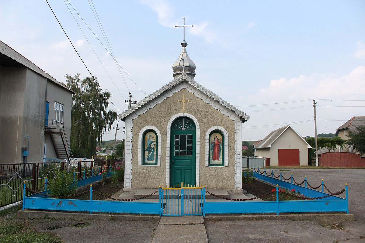 Село мур. Торське Заліщицький район.