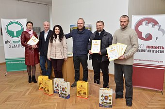 Нагородження переможців Місяця Тернополя