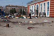 Окупанти вдарили «Точкою-У» по залізничному вокзалу Краматорська 03.jpg
