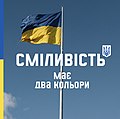 Миниатюра для версии от 16:56, 12 июня 2022