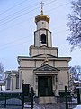Церква Іоанна Богослова у Миргороді.JPG