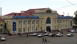 Stacioni i trenit në Karaganda