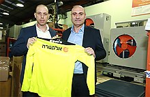 משה זוארץ וצביקה שויימר