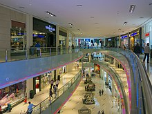 عکس از دبی مال، بزرگترین بازار جهان در کشور امارات متحده عربی، شهر دبی