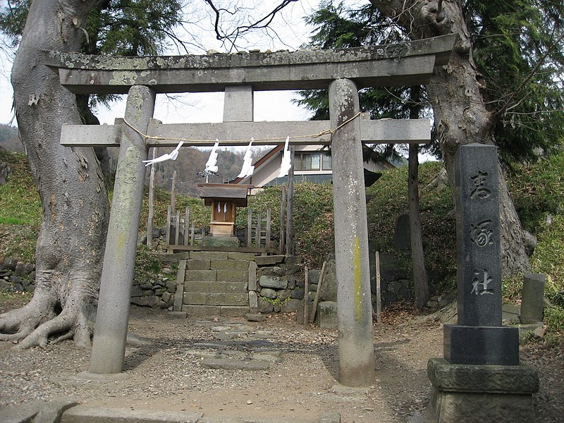 File:下諏訪 青塚古墳 2007.04.13 - panoramio - alisa 1988 08 (5).jpg