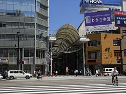 広島本通商店街入口・本通交差点