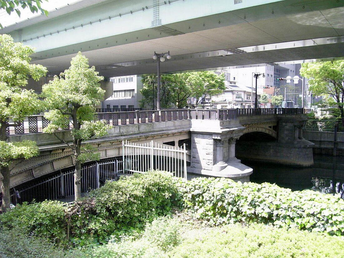 本町橋