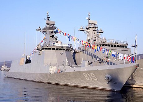 ROKS Gyeongnam (FFG-819)