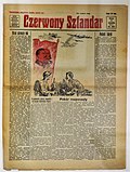 Thumbnail for Czerwony Sztandar (Lviv newspaper)