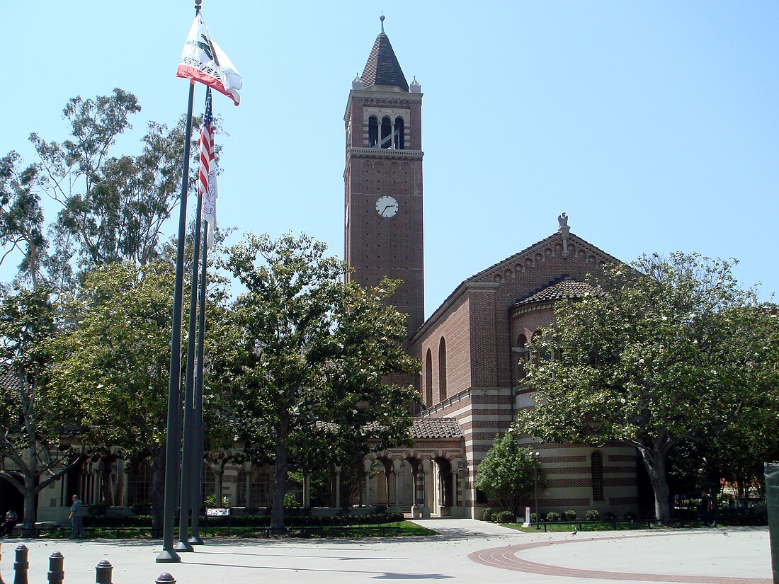 File:052607-019-MuddHall-USC.jpg