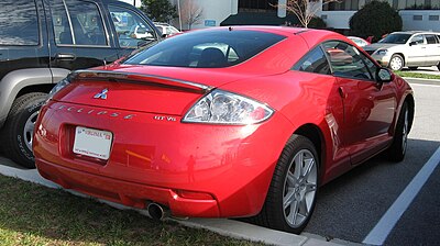 4g форум. Mitsubishi Eclipse 4g. Mitsubishi Eclipse 2005. Mitsubishi Eclipse IV 2005. Mitsubishi Eclipse gt g4.