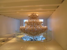 Crystal chandelier in the lobby of 15 Broad Street 15 Broad Street 007.JPG