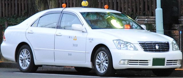個人タクシー - Wikiwand