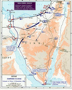1956 Suez war - conquest of Sinai.jpg