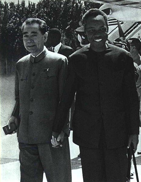 File:1968-08 1968年6月18日 坦桑尼亚尼雷尔总统访问中国.jpg