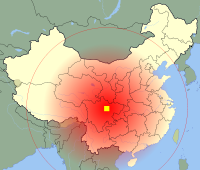 2008 Sichuan earthquake extent.svg