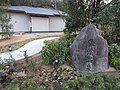 2018-03-29 Sekihi,Kuwatani-onsen 鍬渓温泉石碑 6715.jpg