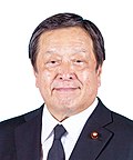 Yasukazu Hamada