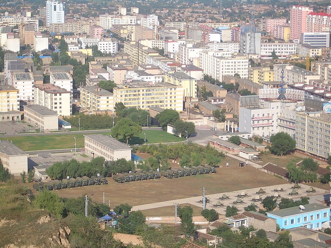 File:5759-Linxia-Wanshou-Guan-city-view-Military-unit.jpg