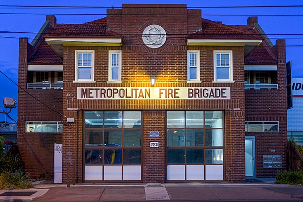 Coburg Metropolitan Fire Brigade Station, used from 1925 to 1992