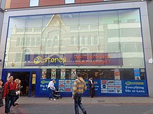 99p Stores on Lands Lane in Leeds in 2015. This is now a branch of Poundland. 99p Stores, Lands Lane, Leeds (6th April 2015).JPG