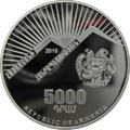 AM-2016-Ag-5000dram-Statehood-25-Years-a.png