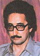 Abolhassan Banisadr - 1979.jpg