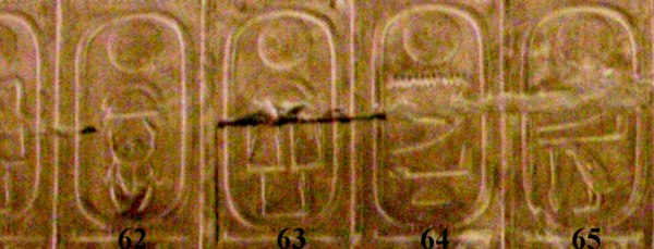 Abydos Koenigsliste 62-65.jpg