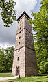 アルテ・フェステの展望塔