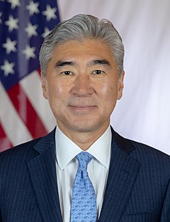 Sung Y. Kim (2020)