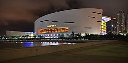 Kaseya Center - Miami Heat Arena - Arquitectonica Architecture