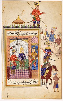 An illustrated and illuminated folio from a manuscript of Husayn Va’iz al-Kashifi’s Akhlaq-i Muhsini; Ya'qub ibn Layth standing on the roof in full armour, Persia, Shiraz, Safavid, 16th century.jpg