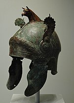 Ancient bronze greek helmet -South Italy.jpg