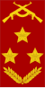 Angola-Army-OF-9.svg