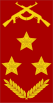 Angola-Army-OF-9.svg