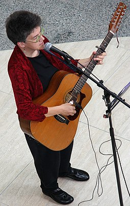 Performance at the Mayo Clinic, Rochester, Minnesota, 2009 AnnReedMayoClinic.JPG