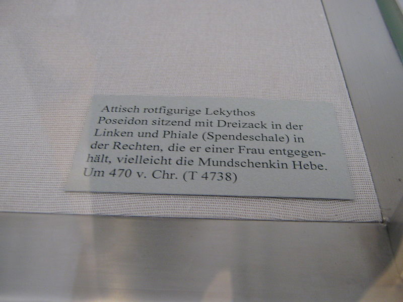 File:Antikensammlung Leipzig 209.JPG