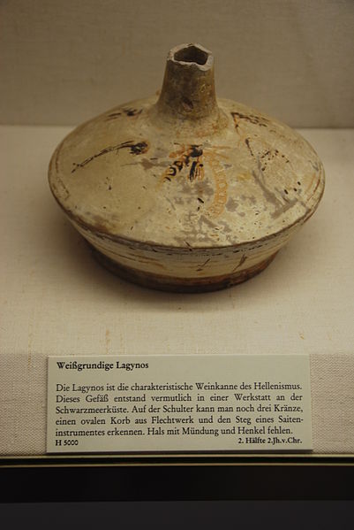 File:Antikensammlung Wuerzburg 1749.JPG