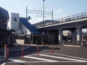 Aoimorirailway tsutsui station.jpg