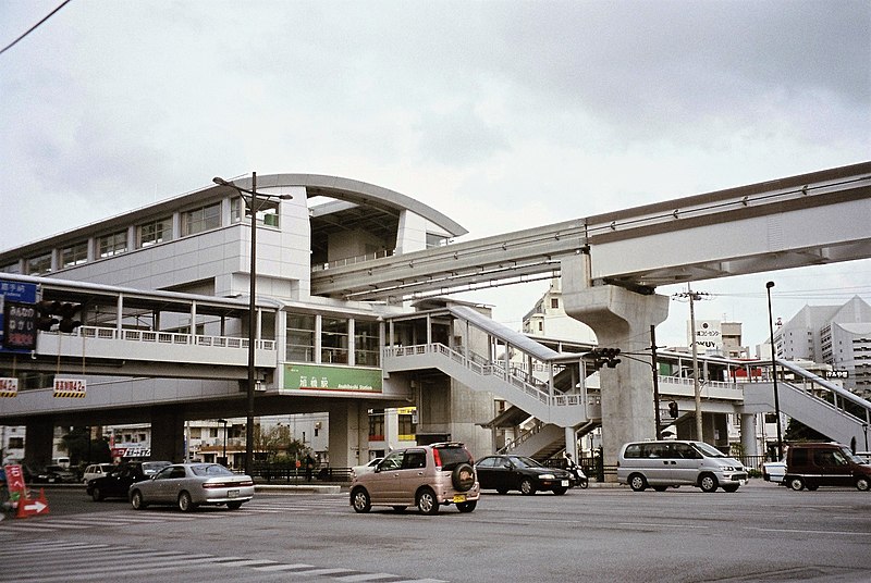 File:Asahibashi Station 200401.jpg