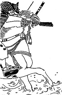 Ashikaga Yoshikane samurai