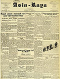 Halaman depan Asia Raja, 23 Juli 1942