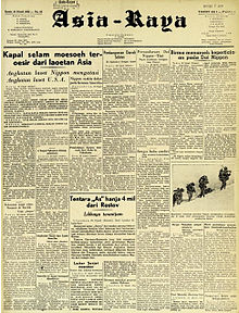 Front page, 23 July 1942 Asia Raya, 23 July 1942.jpg