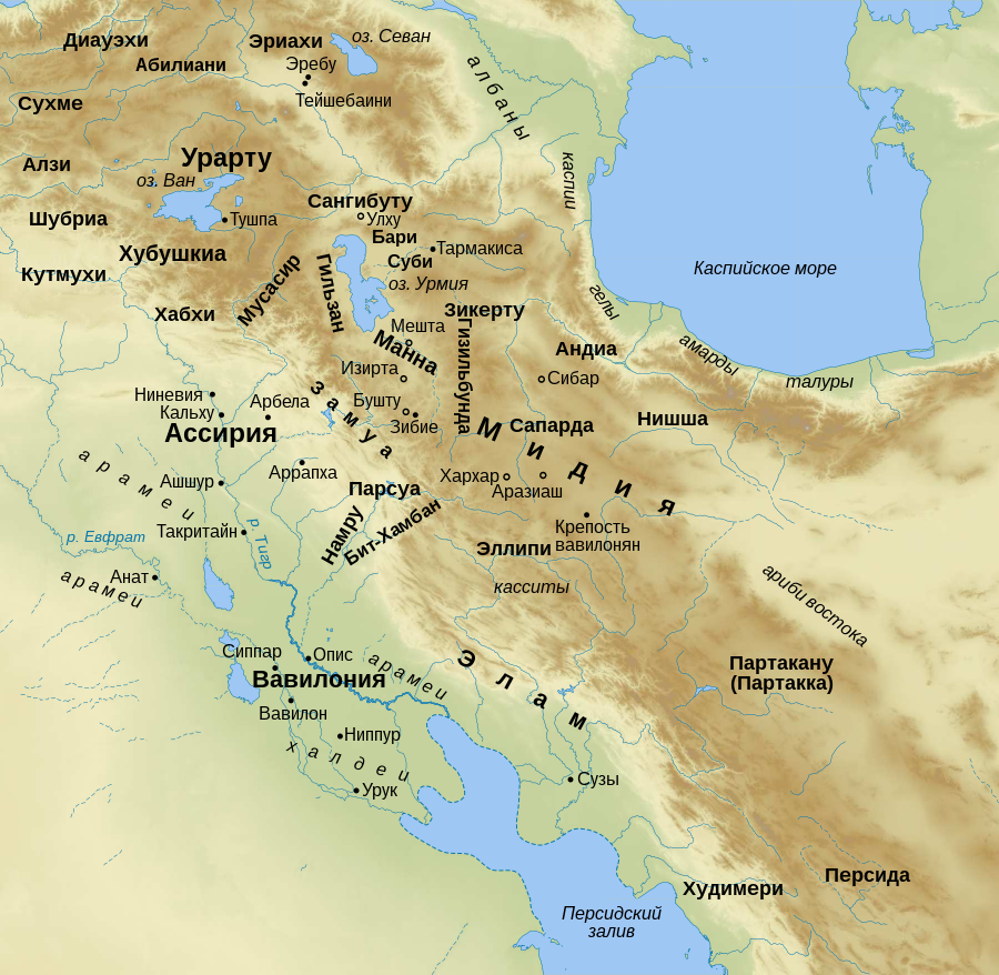 Где находился вавилон страна. Элам и Ассирия. Ассирия и Вавилон на карте. Элам и Ассирия карта.