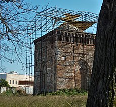 Atashkadeh Amol Atashkadeh (fireplace).jpg